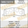 Колодки дисковые AN-340/MS-1274/PF-1274 MASUMA