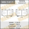 Колодки дисковые AN-498/MS-1411 MASUMA