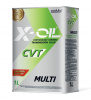 Масло трансмиссионное X-OIL CVT Multi 1L 