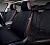 Комплект накидок на сиденье ALCANTARA ALL1000 LUXE черный 4 шт