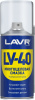 Многоцелевая смазка LV-40 210мл Ln1484 LAVR