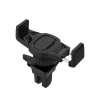Держатель телефона на дефлектор Platinum sharp CA38 Black Hoco