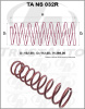 Пружина TANS032R/55020-2U711 TRUST