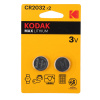 Батарейка Kodak MAX Lithium CR2032-2BL 887930417685 1шт