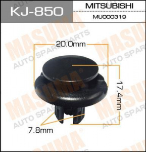 Клипса крепежная KJ-850