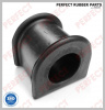 Втулка 48815-26020/TO-13-PH50/TSB-705 PERFECT