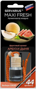 Ароматизатор подвесной HMF-32 Арбуз и дыня 5мл MAXIFRESH