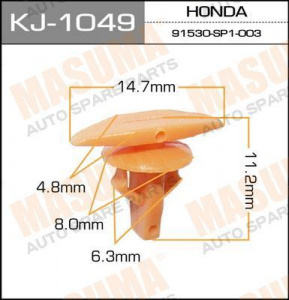 Клипса крепежная KJ-1049