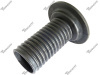 Пыльник на стойку 48157-02100/ASCTO1016/MAB-1018 Tenacity