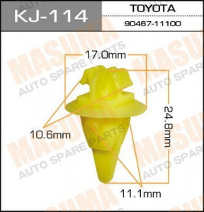 Клипса крепежная KJ-114