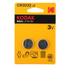 Батарейка Kodak MAX Lithium CR2032-2BL 887930417685 2шт