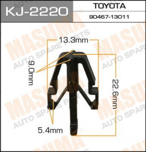 Клипса крепежная KJ-2220