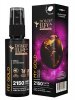 Ароматизатор спрей TSS-27 My gold с пробником 50мл DOLCE LIFE