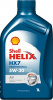 Масло моторное Shell Helix HX7 X 5W30 1л API SN,ACEA C3 550052873/550046376/550058541