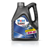 Масло моторное MOBIL 1 Super 2000 Х1 10w40 4л ACEA  A3;B3 API SN;CF;SN+;SJ;SM;SL 152568/150548