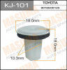 Клипса крепежная KJ-101