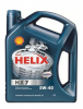 Масло моторное Shell Helix HX7 5W40 1л API SN+,ACEA A3/B3/B4 550051496
