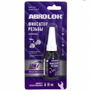 Фиксатор резьбовых соединений фиолетовый 10мл TL-010-PU ABRO MASTERS