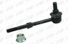 Линка стабилизатора SL-2880/CLT-48/CL0577/48820-35010 CTR