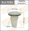 Клипса крепежная KJ-100