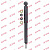 Амортизатор газомасляный KYB 343226 443224 R DELICA P2#W/V,P35W,P45V (4WD)