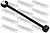 Тяга продольная 48780-48010/0125-ACU15R FEBEST