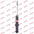Амортизатор газомасляный KYB 341363