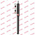 Амортизатор газомасляный KYB 343278 RL/R