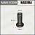 Пыльник на стойку 48157-28030/MAB-1029/TSHB-ACR50 MASUMA
