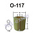 Вставка масляная O-117 04152-B1010 Rabbit