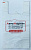 Пакет 30*54 (по 100)