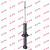 Амортизатор газомасляный KYB 341361