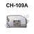 Фильтр АКПП CH-109A/JT-384K/35330-20012 Rabbit