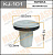 Клипса крепежная KJ-101