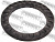 Проставка пружины верхняя 48257-60020/TSI-LC80UP  FEBEST